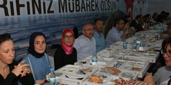 Mardin’de İlk İftar Açıldı