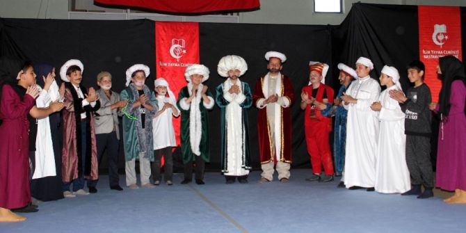 İlim Yayma Cemiyeti, İstanbul’un Fethini Kutladı