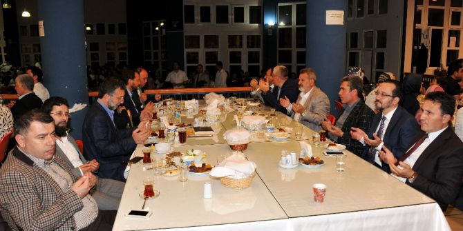 Adü’de Ramazanın İlk İftarı Sempozyum Davetlilerine Verildi