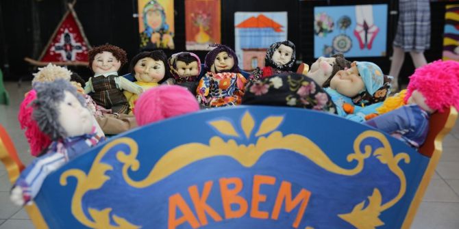 Akbem Öğrencileri Büyüledi