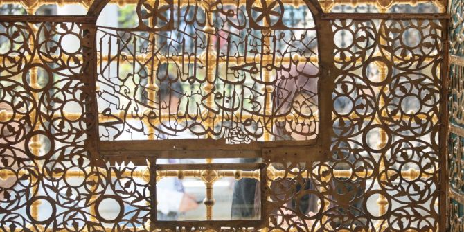 Eyüp Sultan Türbesi’ne Ramazan Ayına Özel Uygulama