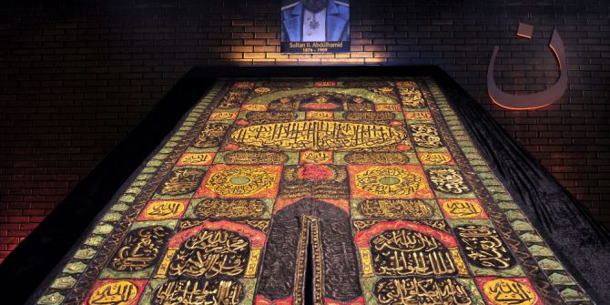 Altınpark, Ankara’nın Ramazan Merkezi Haline Getirildi