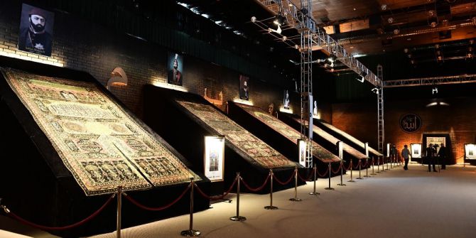 Ankara Büyükşehir Belediye Başkanı Gökçek, Altınpark’taki Ramazan Etkinliklerini Açtı