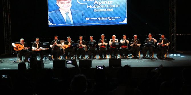 Ramazan Etkinliklerinde Elazığlıların Gecesi