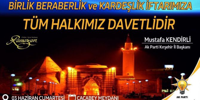 Ak Parti İl Başkanlığından İftara Davet