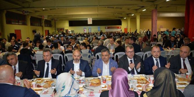 Bakan Kılıç Bilecik’te Mahalle İftarına Katıldı