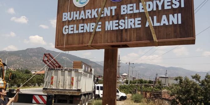 Buharkent Mesire Alanı Bir Ay İçinde Açılacak