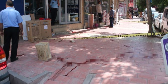 Elazığ’da Park Kavgası: 1 Yaralı