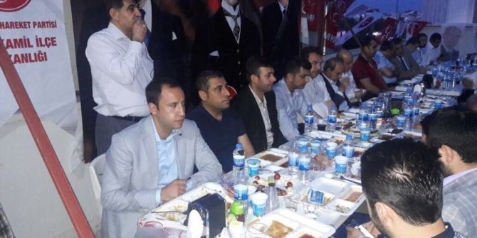 Mhp Şehitkamil İlçe Teşkilatı İftar Yemeğinde Buluştu