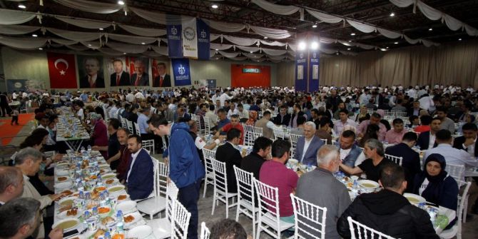 Büyükşehir Ailesi İftarda Buluştu