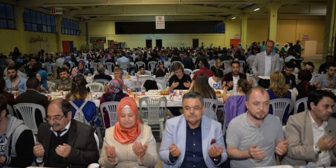 Belediye Personelleri İftar Yemeğinde Bir Araya Geldi