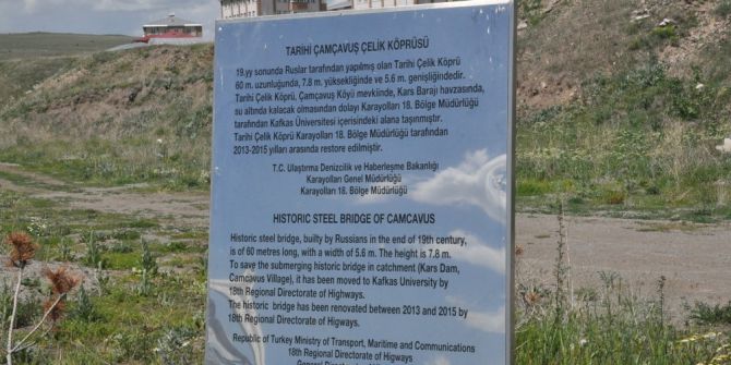 Tarihi Demir Köprü Kaü’de Öğrencilere Hizmet Veriyor