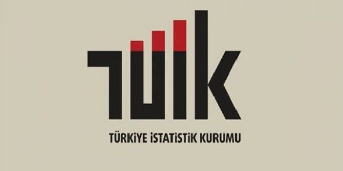 Erzurum Mayıs 2017 Tüfe’si Açıklandı