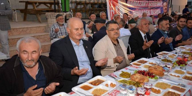 Ak Parti Bilecik Merkez İlçe Teşkilatı İftar Programına Katıldı