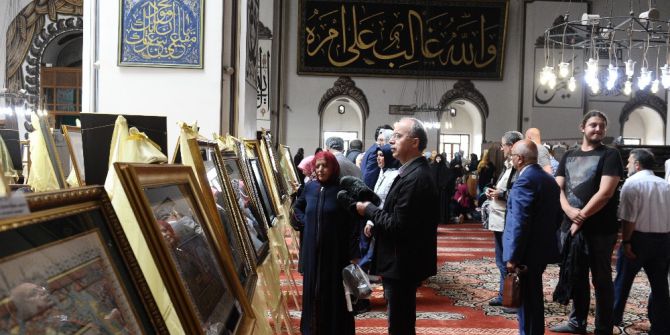 Ulu Cami İçinde Tezhip Ve Hat Sergisi Açıldı