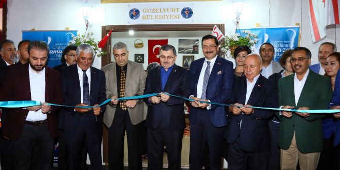 Kktc, Keçiören’deki Uluslararası Ramazan Etkinlikleri’ne Konuk Oldu