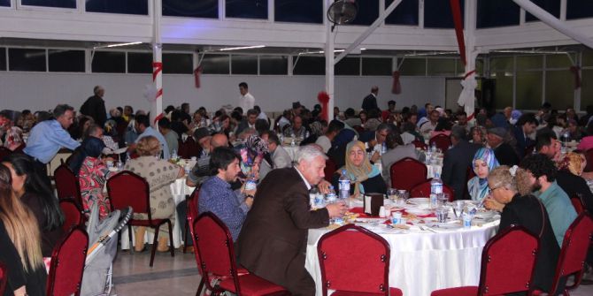 Karaman Valiliğinden Şehit Yakınları Ve Gazilere İftar