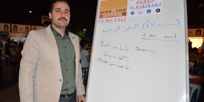 15 Dakikada Osmanlıca