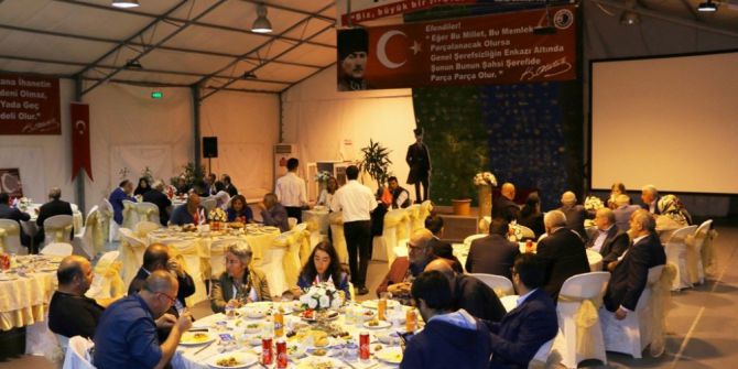 Kartal Belediyesi Muhtarları İftar Yemeğinde Ağırladı