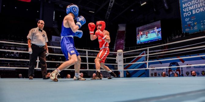 Boks Milli Takımı, Ukrayna’ya Gitti