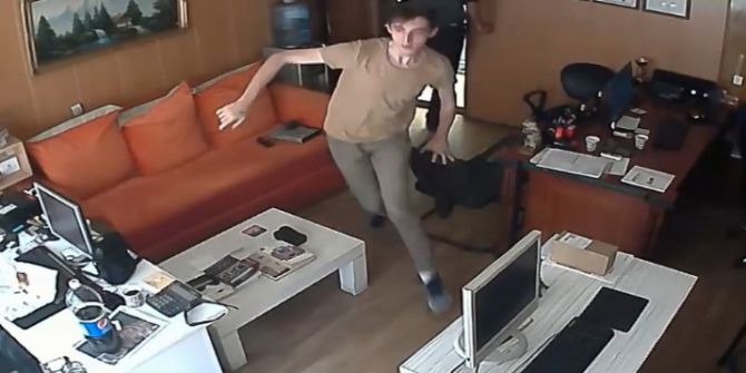 Deprem Anı Güvenlik Kamerasında