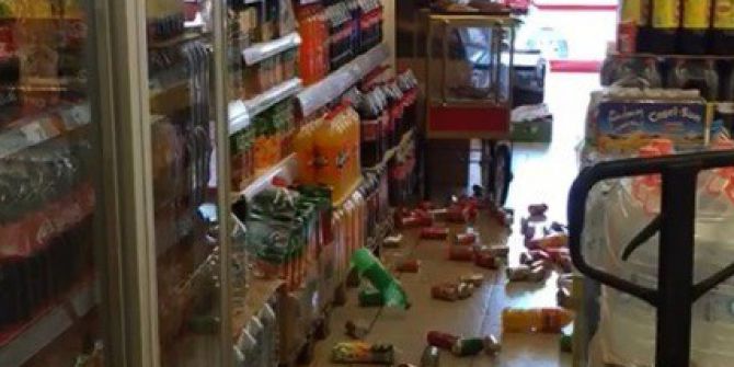 Ege Denizi’ndeki Depremin Yeni Görüntüleri Ortaya Çıktı