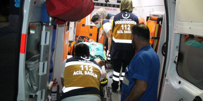 Tunceli’deki Operasyon: 1 Yaralı Elazığ’a Getirildi