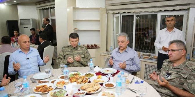 İl Emniyet Müdürlüğünden İftar Programı