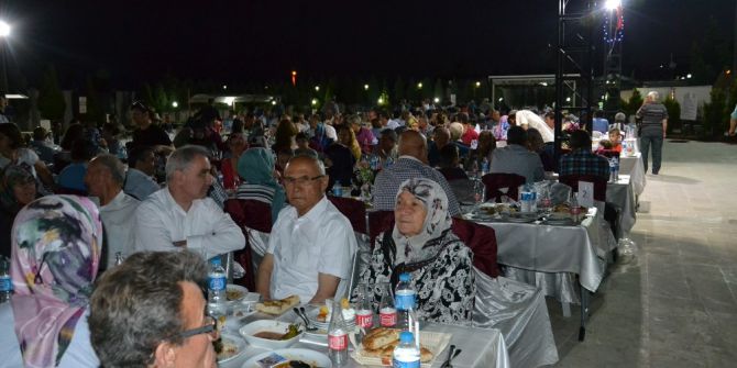 Şehit Ve Gazi Aileleri İftar Sofrasında Buluştu