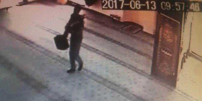 Camiden Vantilatör Hırsızlığı