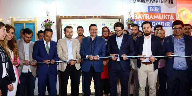 İlahi Konserine Yoğun İlgi