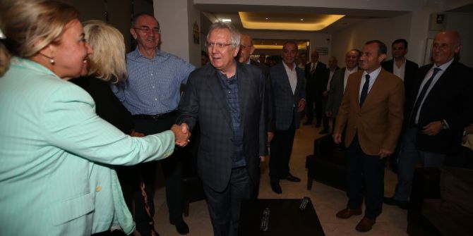 Aziz Yıldırım, İftara Katıldı