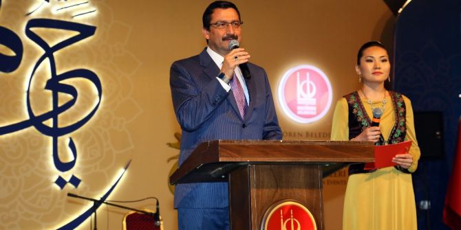 Uluslararası Ramazan Etkinliklerinde "Kırgızistan" Gecesi