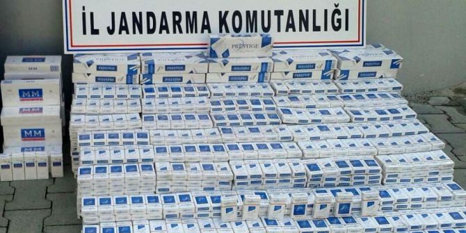 Şüpheli Otomobilden 3 Bin 400 Kaçak Sigara Çıktı