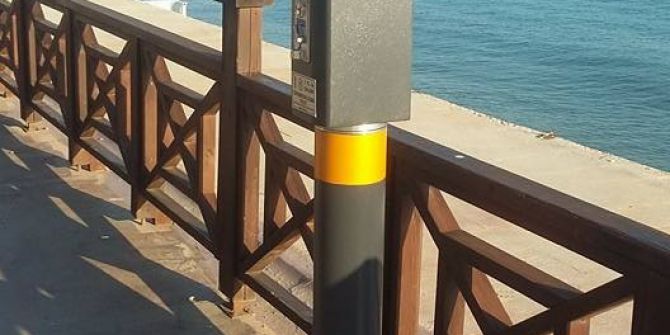 Akçakoca’da Gözleme Dürbünü Konuldu