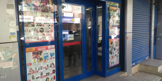 Silahlı Ve Maskeli Soyguncular Süpermarketten 10 Bin Tl Çaldı