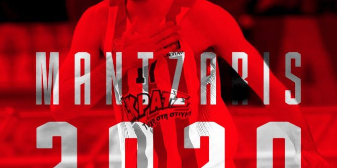 Olympiakos, Mantaris İle 3 Yıl Uzattı