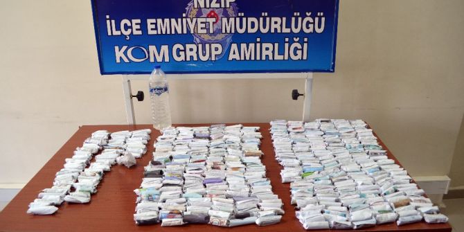 Gaziantep’te 4 Kilo Uyuşturucu Ele Geçirildi