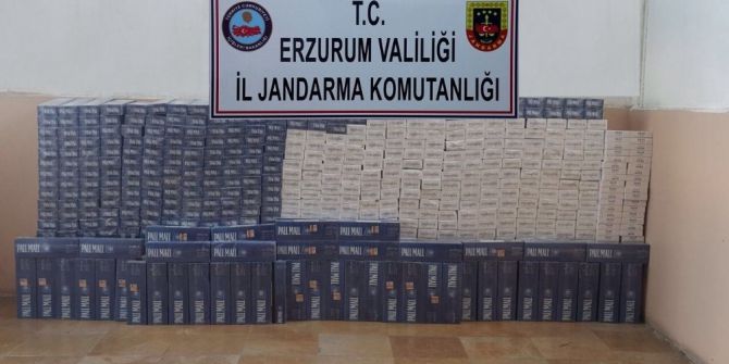 Halı Sahada 11 Bin Paket Kaçak Sigara Ele Geçirildi