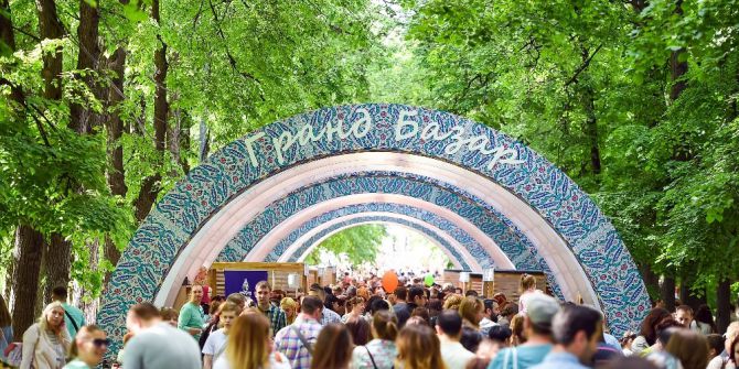 Moskova’daki “Türkiye Festivali”ne Ziyaretçi Akını