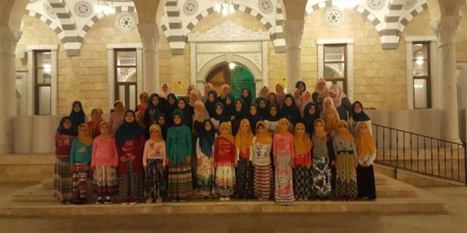 Yaz Kur’an Kurslarına Büyük İlgi