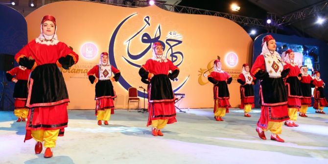 Keçiören’de İlahi Konseri