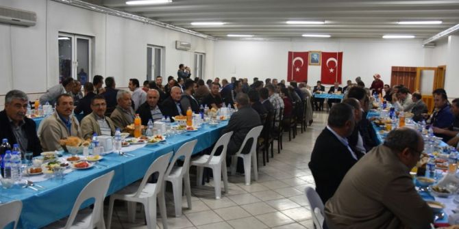 Vali Aktaş Özel İdare Çalışanları İle İftarda Buluştu