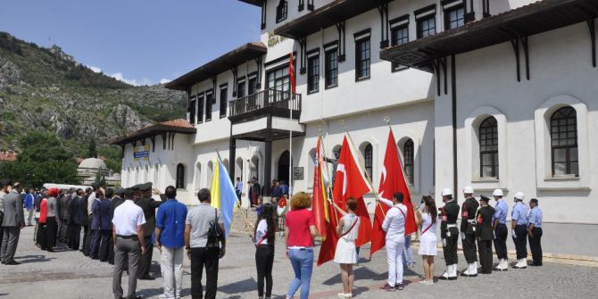 Amasya Tamimi’nin Yayınlanışının 98. Yıldönümü