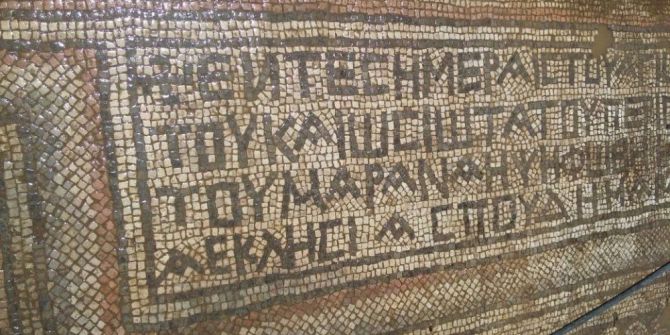 Bahçede Çalışırken Roma Dönemine Ait Mozaik Buldu