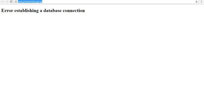 Yunanistan Başbakanlık Sitesi Hacklendi