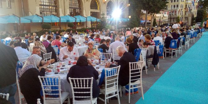 Şehit Yakınları Ve Gaziler Üsküdar’da İftarda Buluştu