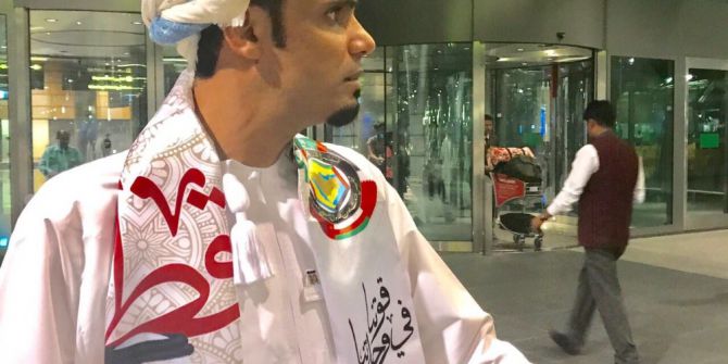 Ummanlı Ve Kuveytli Vatandaşlardan Katar’a Destek