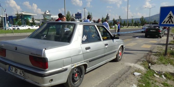 Eşini Ve Kayınbiraderini Av Tüfeğiyle Yaraladı