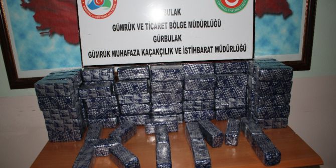 Kaçakçılar Bayramda Da Durmadı